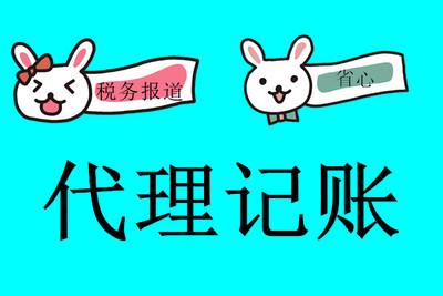 深圳審計(jì)公司：財(cái)務(wù)審計(jì)需實(shí)現(xiàn)怎樣的目標(biāo)？