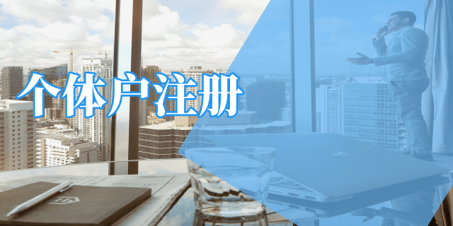 深圳公司法人變更詳細(xì)步驟有些什么呢？