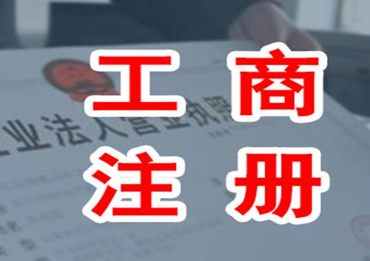 空白發(fā)票丟失、作廢如何處理