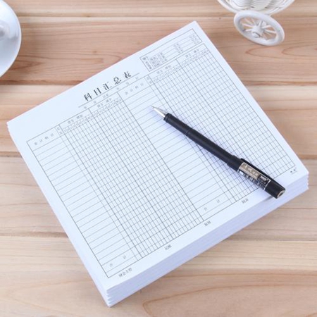 年年匯算清繳,能不能不做啊