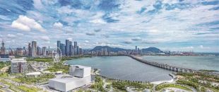 科創(chuàng)企業(yè)在前海發(fā)展，可享受這些優(yōu)惠