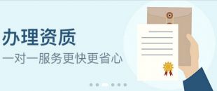 核定征收有哪些形式，核定征收比例是多少？