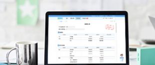 深圳代理記賬：與代理記賬公司合作要提供哪些材料？