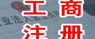 空白發(fā)票丟失、作廢如何處理