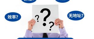 深圳注冊(cè)公司申請(qǐng)刻章要什么材料？