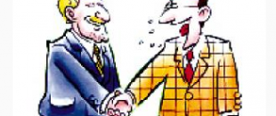 合伙企業(yè)成立的5個(gè)條件，缺一不可！