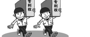 什么是醫(yī)藥用途發(fā)明專利？