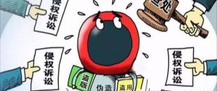 商標(biāo)注冊(cè)成功后，你知道如何使用嗎？